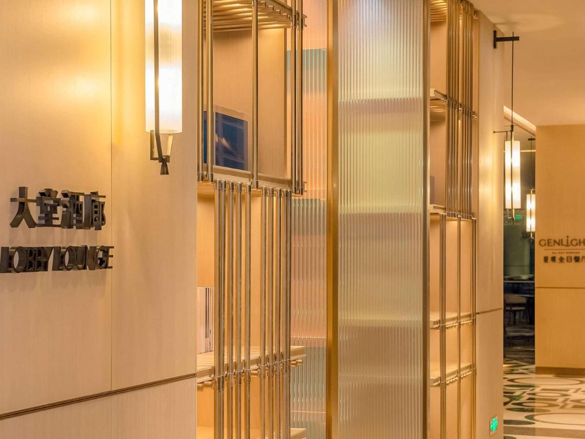 Hotel Pullman Shenzhen North Exteriér fotografie